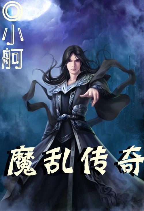 A股药明康德跌停,公司就“美国生物安全法草案”发布澄清公告