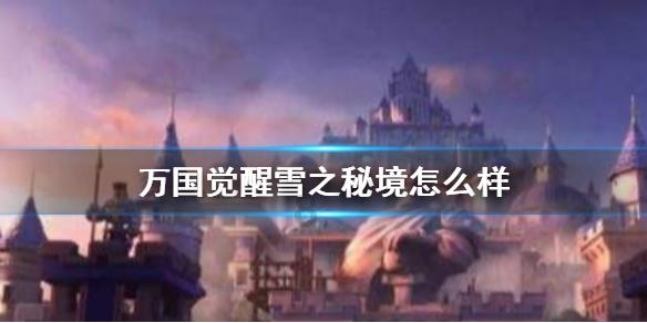 我的矿场