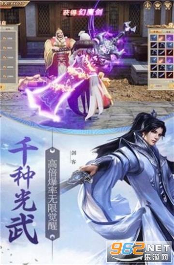 瓦伦托塔