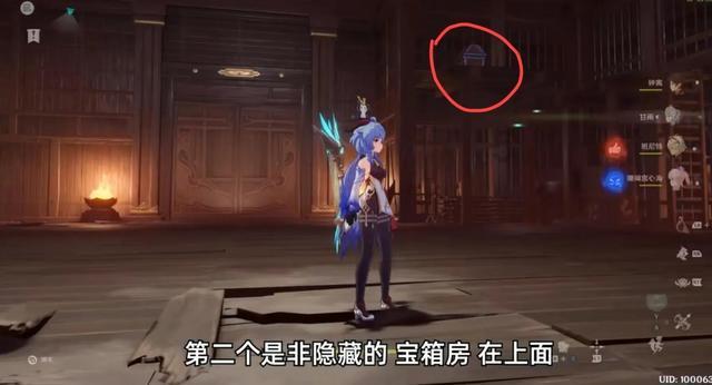 开800V春节自驾去海南?