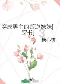 帽子时尚