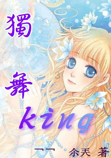 周杰伦幽默回应被撞脸：能跟昆凌合照的就是真的