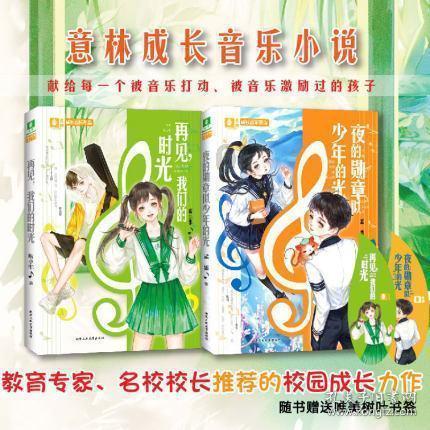 普莱柯：已累计回购144.92万股，耗资2541万元