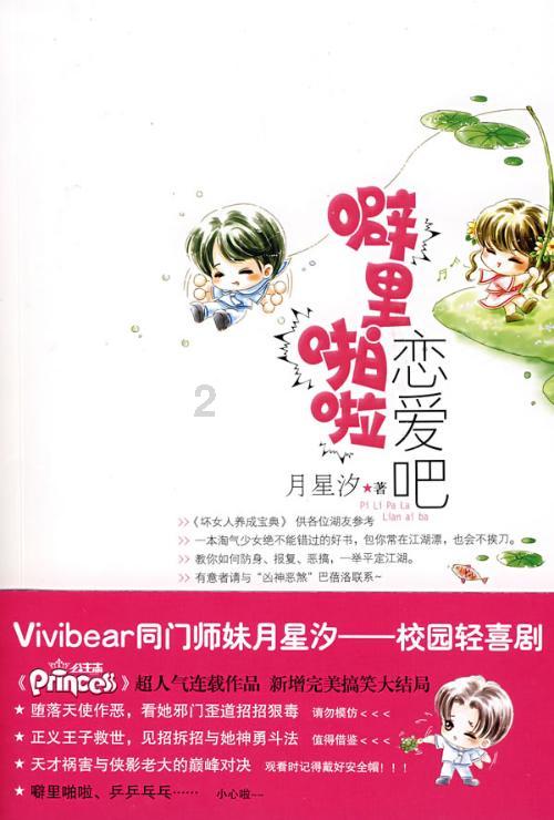 礼敬乡贤!湖南邵东市设立“乡贤日”