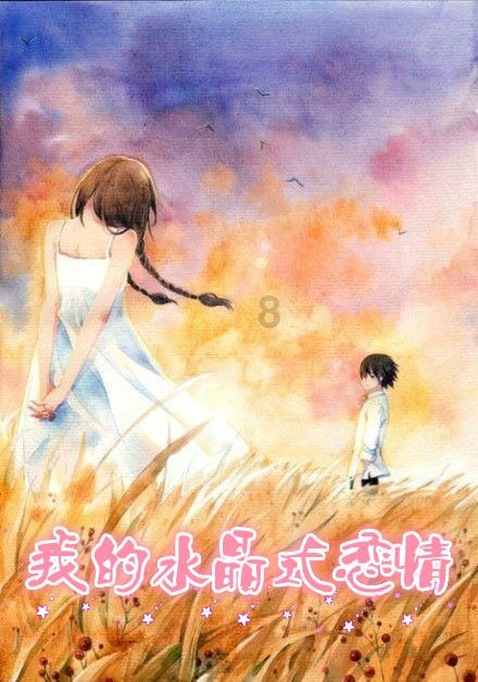 正当防卫