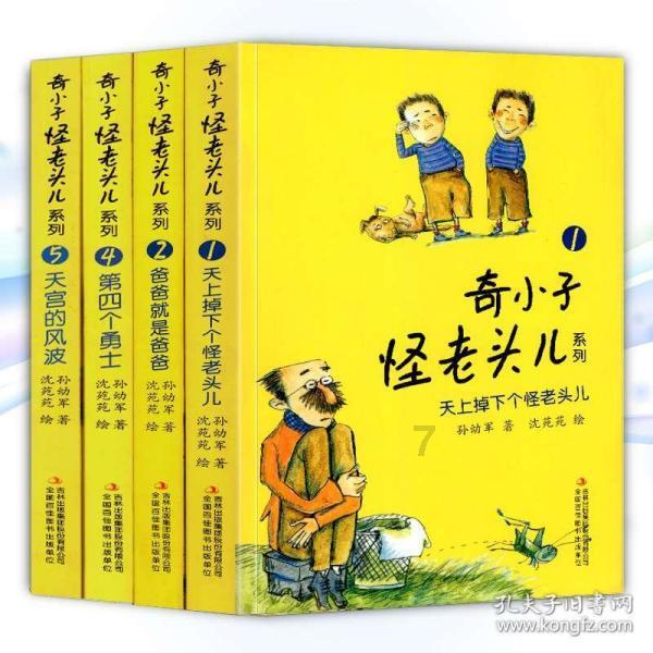 杭州一公交站成历史建筑,你在这里等过车吗?