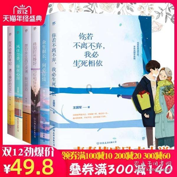 荒岛枪训