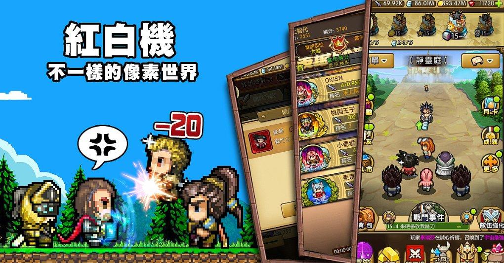 质量效应2