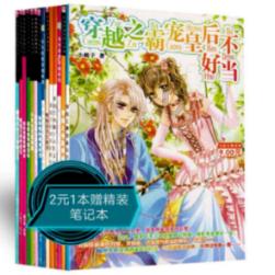 妙鸭相机app下载官网