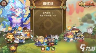 丰田卡罗拉来了，新车比奥迪还漂亮，油耗4L