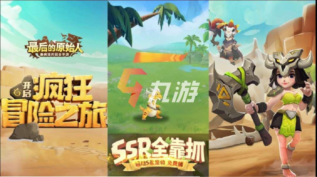 三小只僵尸的游戏时间8
