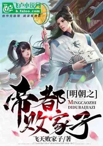 缤纷水果茶无敌版