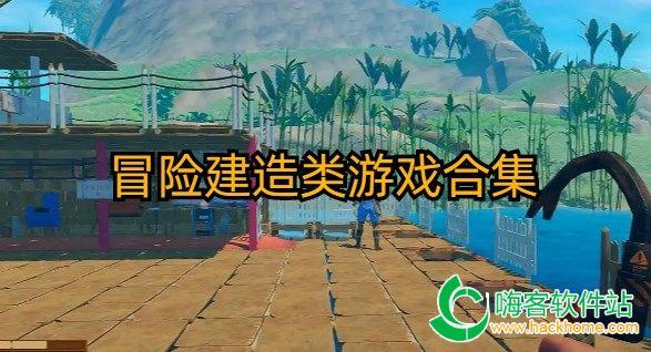 女人结婚后为什么不发朋友圈了？游戏画面