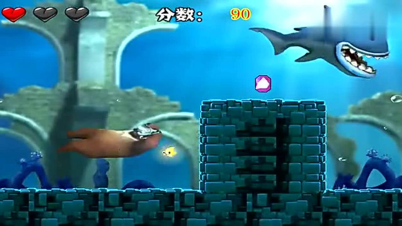 地球守护者