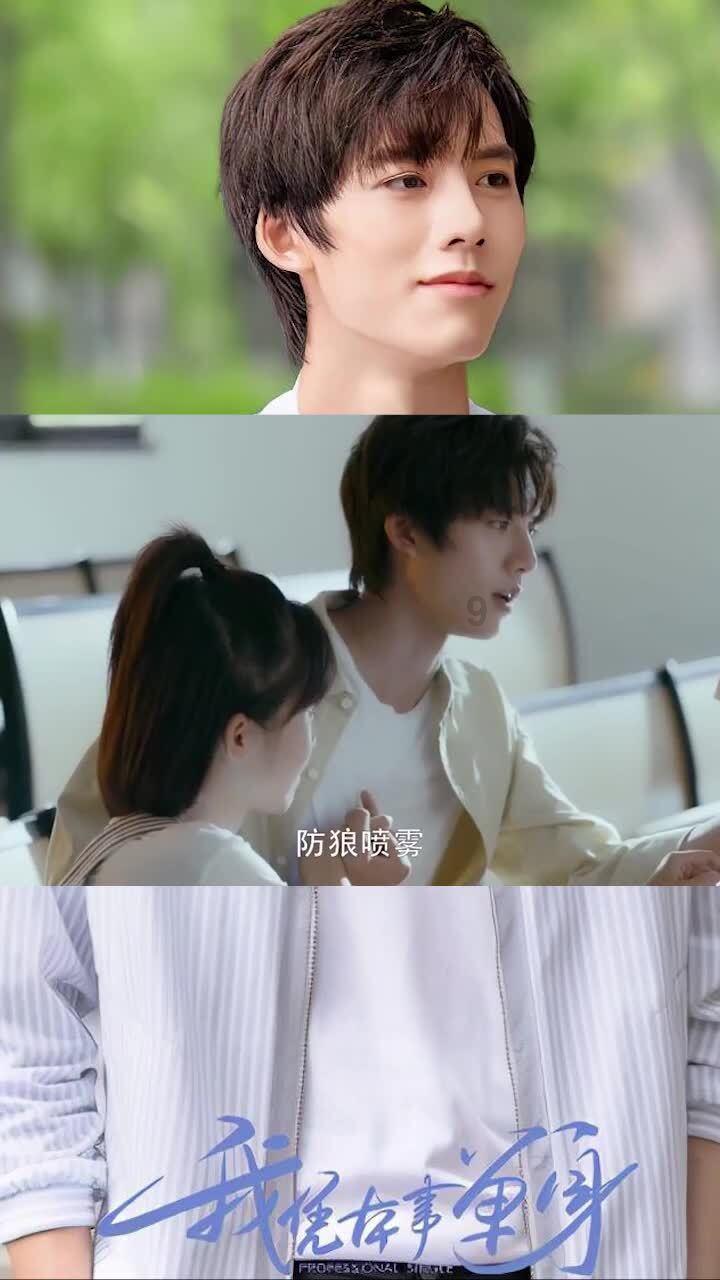 魂斗罗：归来