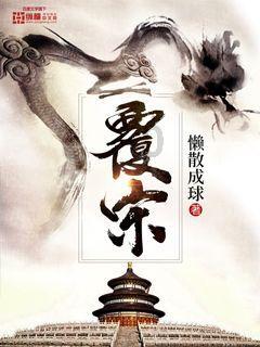 哪部电影会让你一直回味呢？游戏画面