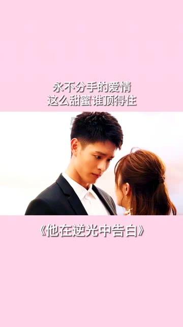 王妍雯试训法兰克福等队,试训结果将在下周确定