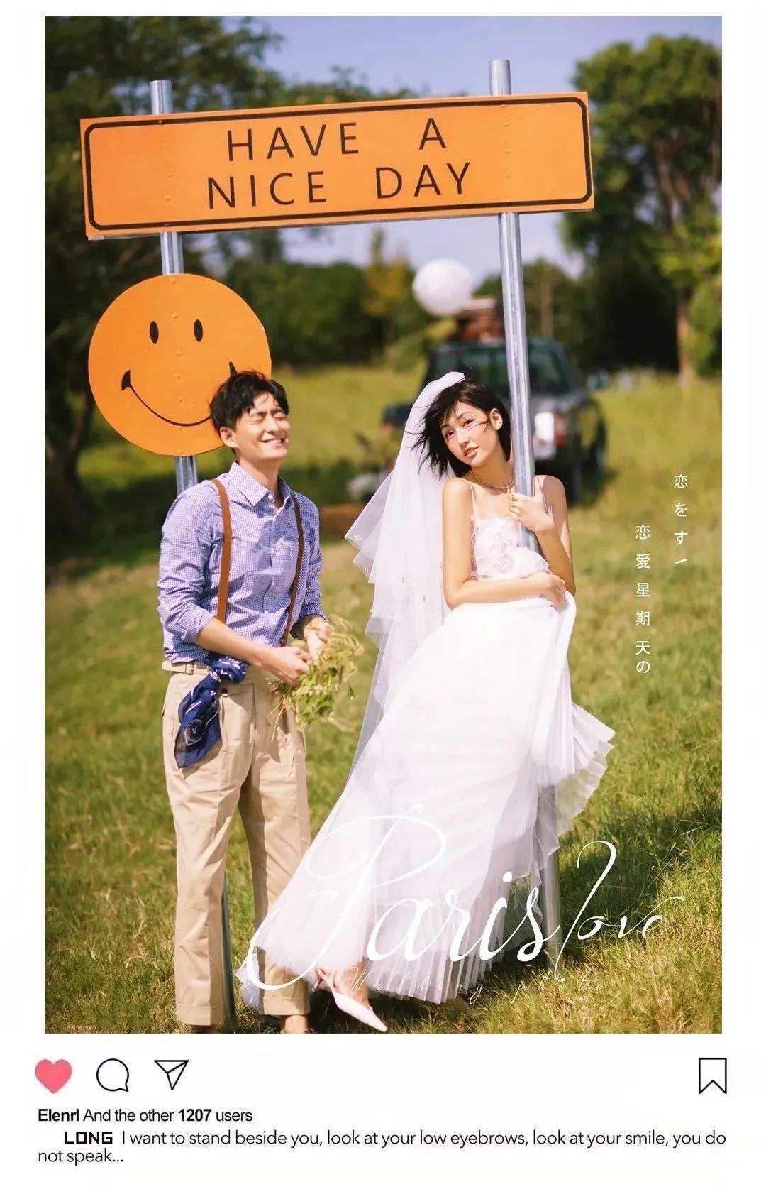 设计完美婚礼蛋糕
