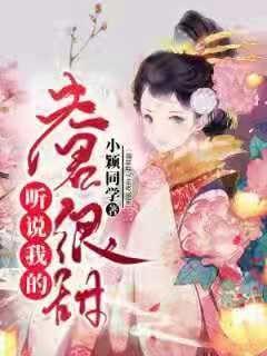 全县领导干部大会召开 传达学习市“两会”精神 奋力在加快建设现代化新重庆中展现新作为干出新气象