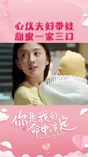 风味人间，燕麦别再煮粥，教你1个花样新吃法，上桌分分钟抢光！游戏画面
