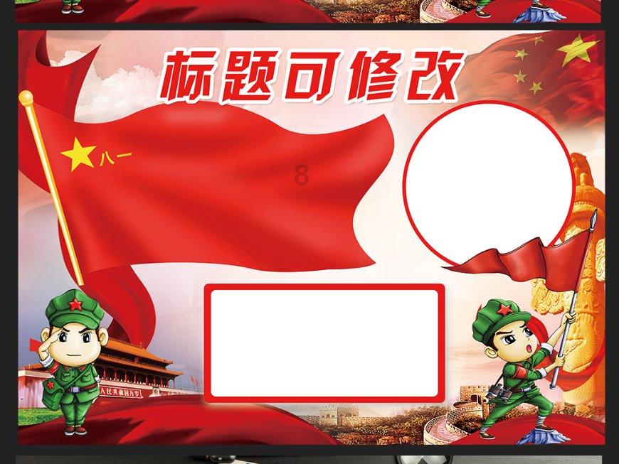 探讨交流,尽在七夕节应该送女朋友什么?