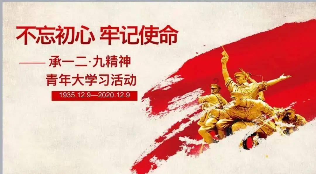 僵尸任务