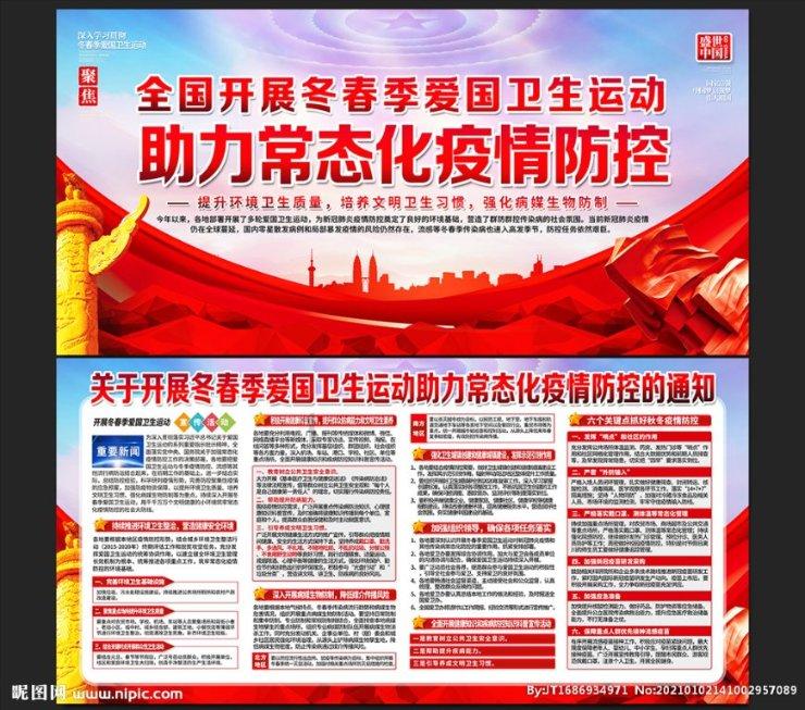 女人结婚后为什么不发朋友圈了？游戏画面
