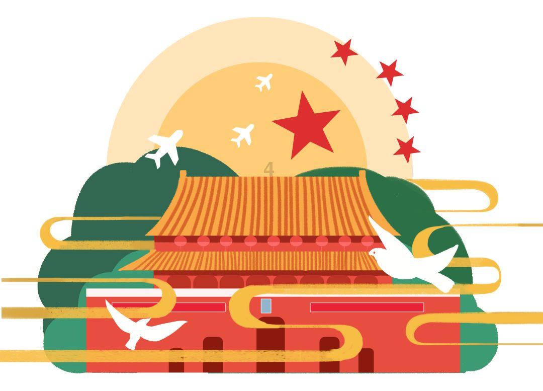 食为略