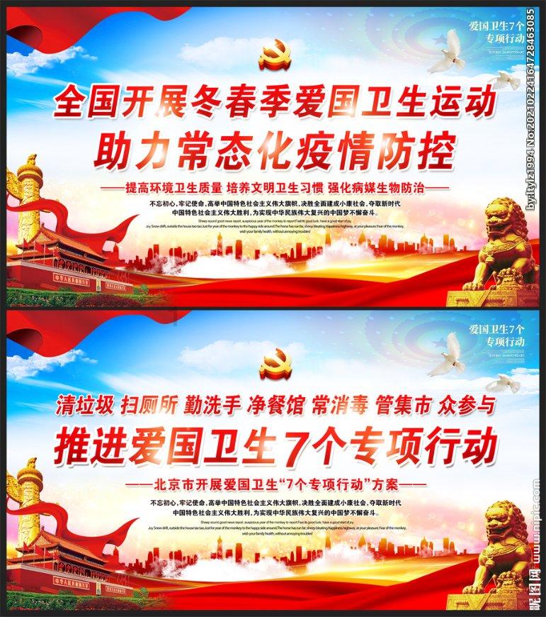 唤醒沉睡的大头