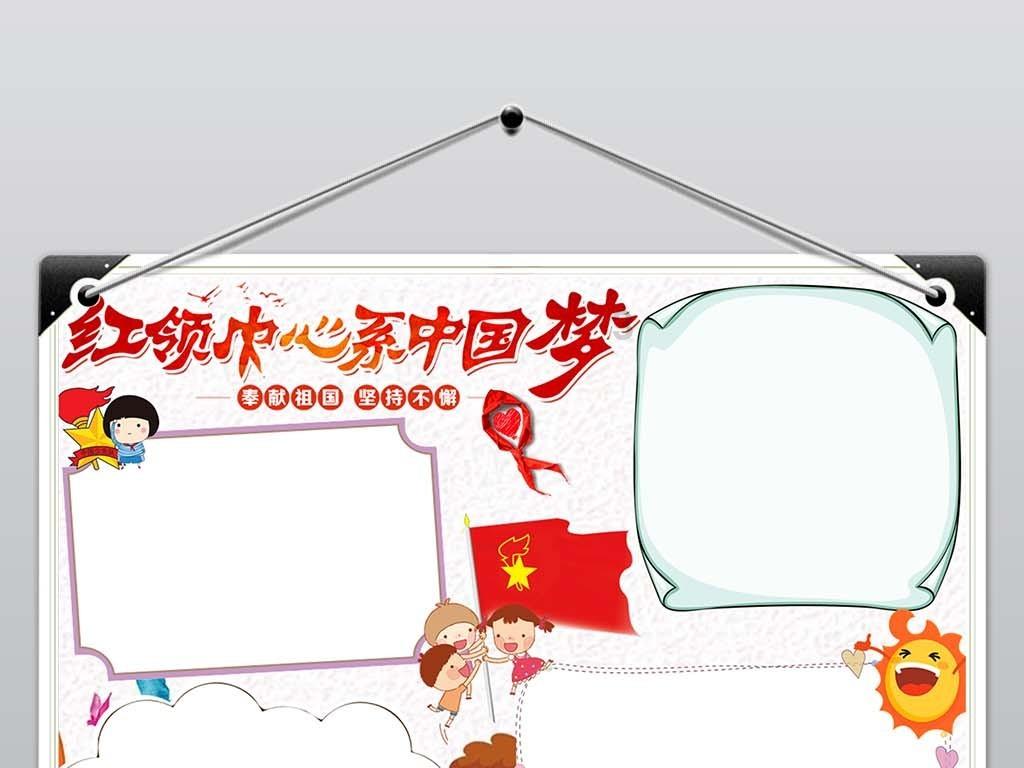 汽车弯道漂移