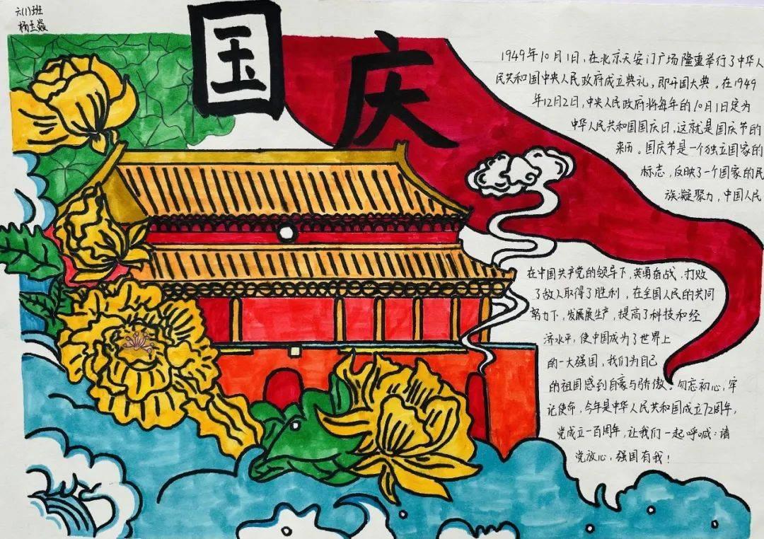 无可救药