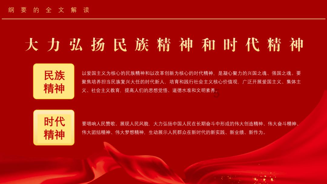 伊朗官员：伊朗和巴基斯坦大使恢复外交使命