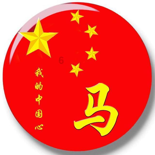 隐藏的间谍