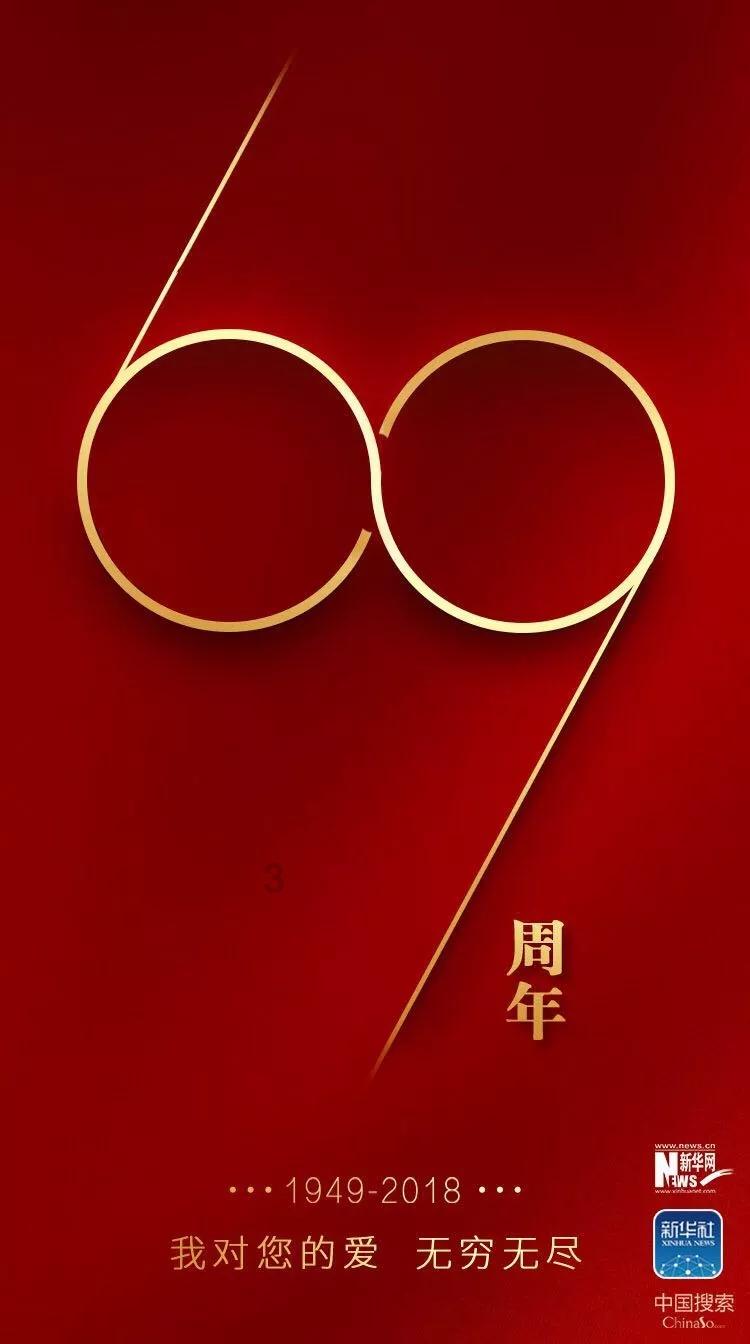 深泽县留村乡开展腊八节送温暖活动