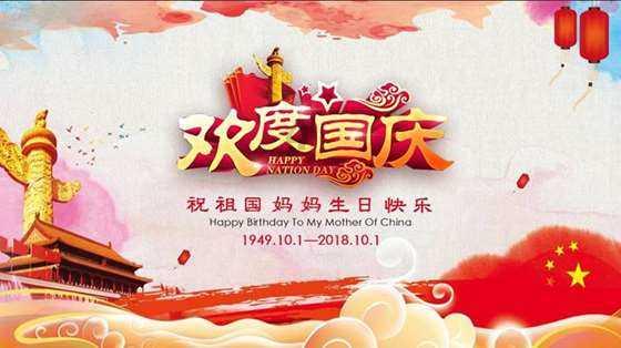 倾世一梦