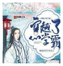 女巫的约定