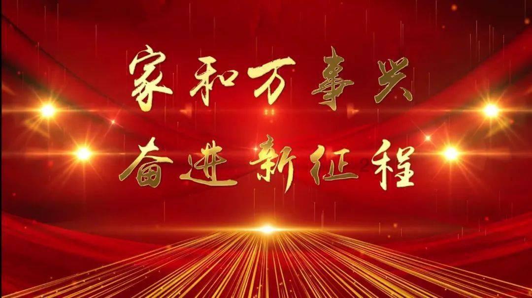 万词王