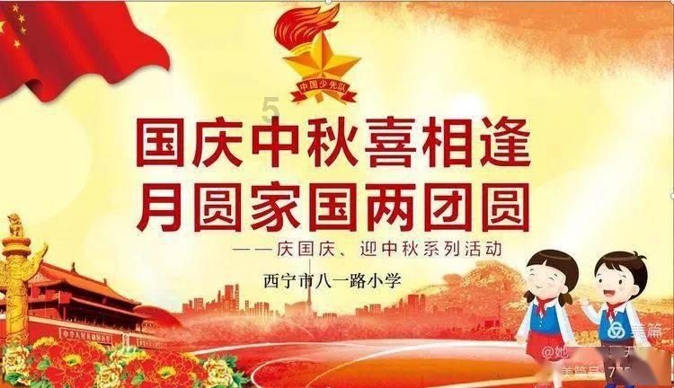 狂暴重装机甲