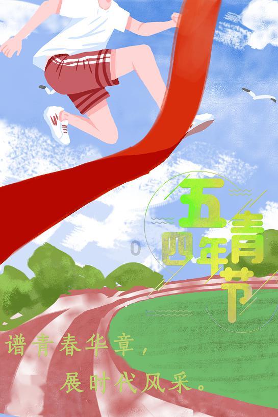 春节“龙”重登场，有哪些旺运习俗