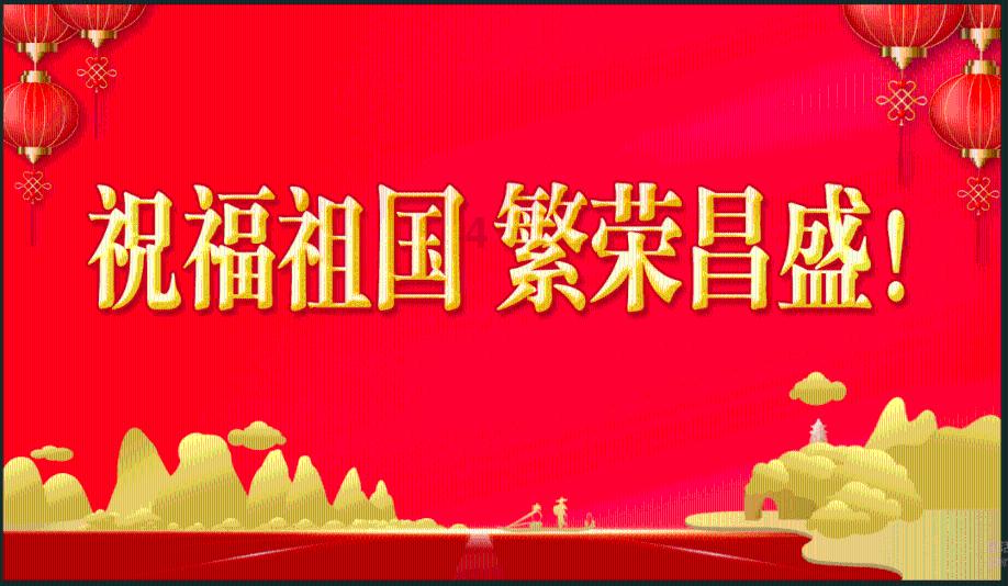 梦幻诛仙