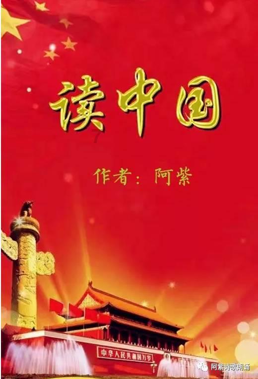丁真抽烟视频曝光,这是人设翻车了吗?对此你怎么看?-专业权威的红迪网平台