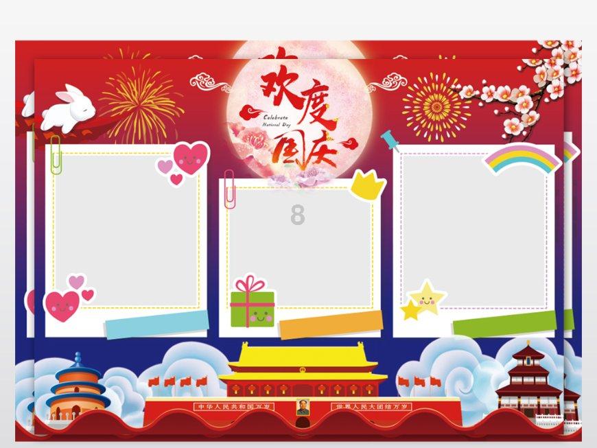 江西南昌：奇妙博物馆，文物珍宝会“说话”
