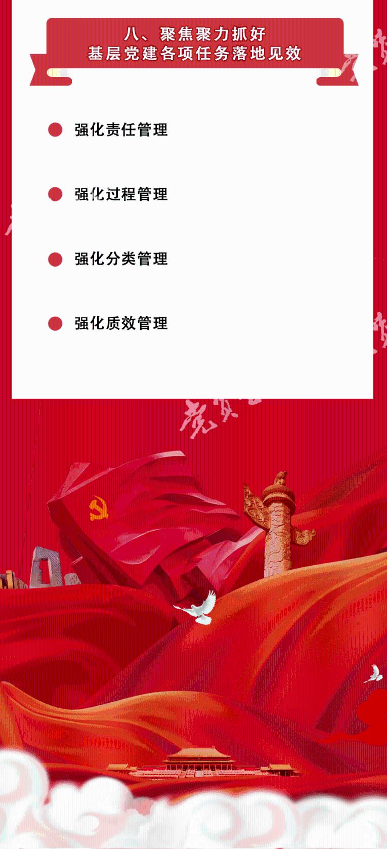 分手后，前任还应该留在我的生活里吗？游戏画面