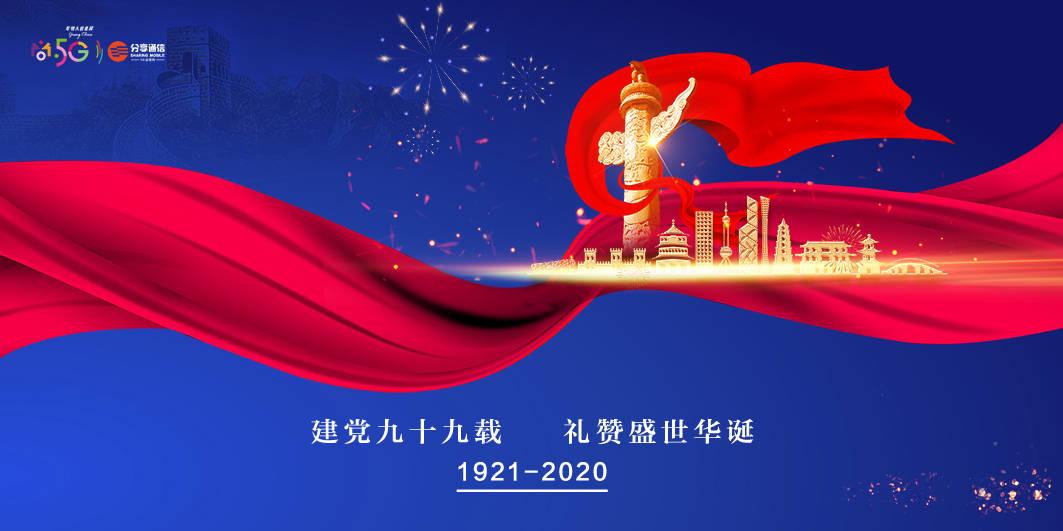 格斗巅峰大作战