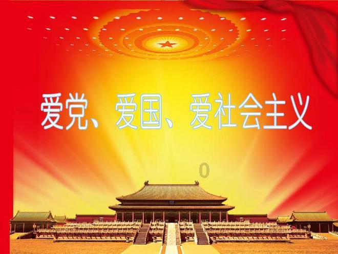 王大陆蔡卓宜拥吻公主抱，甜蜜堪比偶像剧，黄奕看别人的姻缘有多准？游戏画面