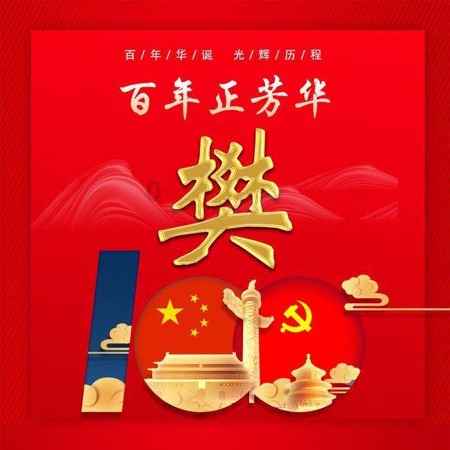 我叫MT4