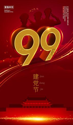 小猫钓鱼开船版最新版下载