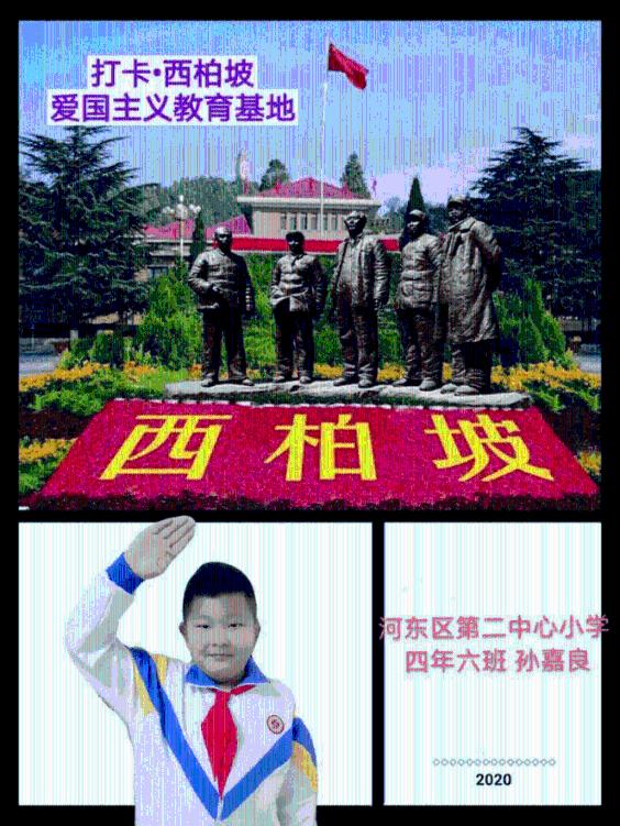 燃烧吧大脑装瓶子游戏