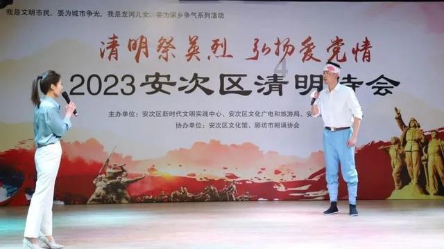新天空之翼