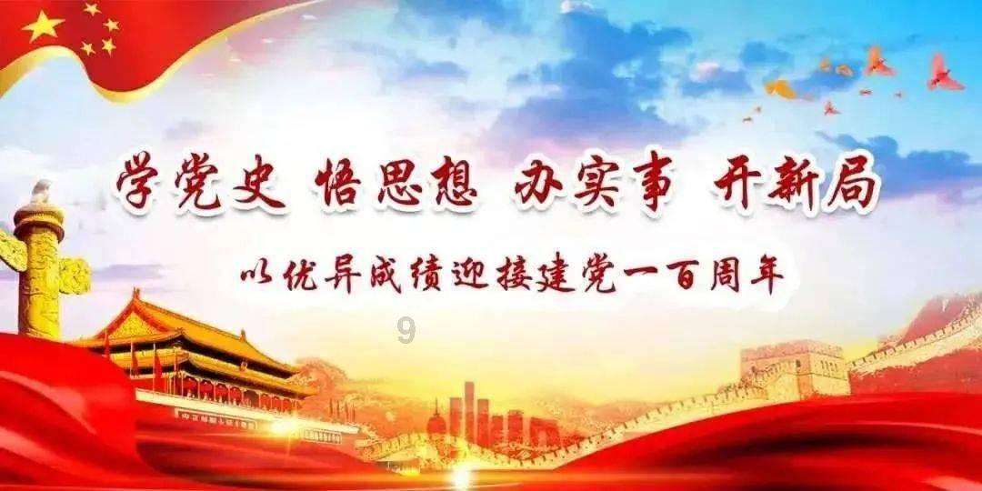 中新教育丨昆山杜克大学国际本科生申请人数创历史新高